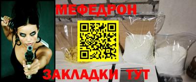 альфа пвп VHQ Краснознаменск