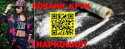 альфа пвп VHQ Краснознаменск