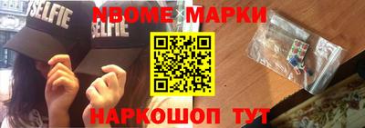 альфа пвп VHQ Краснознаменск