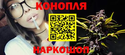 кокаин Краснодар
