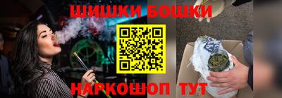кокаин Краснодар