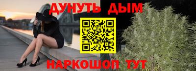 альфа пвп VHQ Краснознаменск