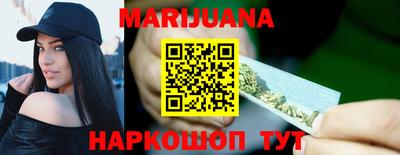 кокаин Краснодар