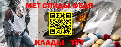 кокаин Краснодар
