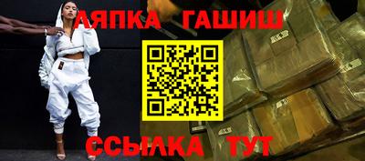 кокаин Краснодар