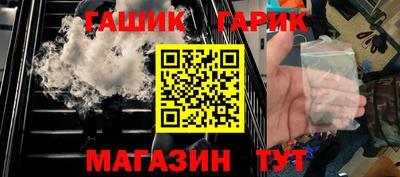 кокаин Краснодар