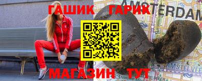 кокаин Краснодар