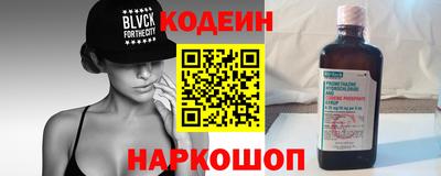 альфа пвп VHQ Краснознаменск